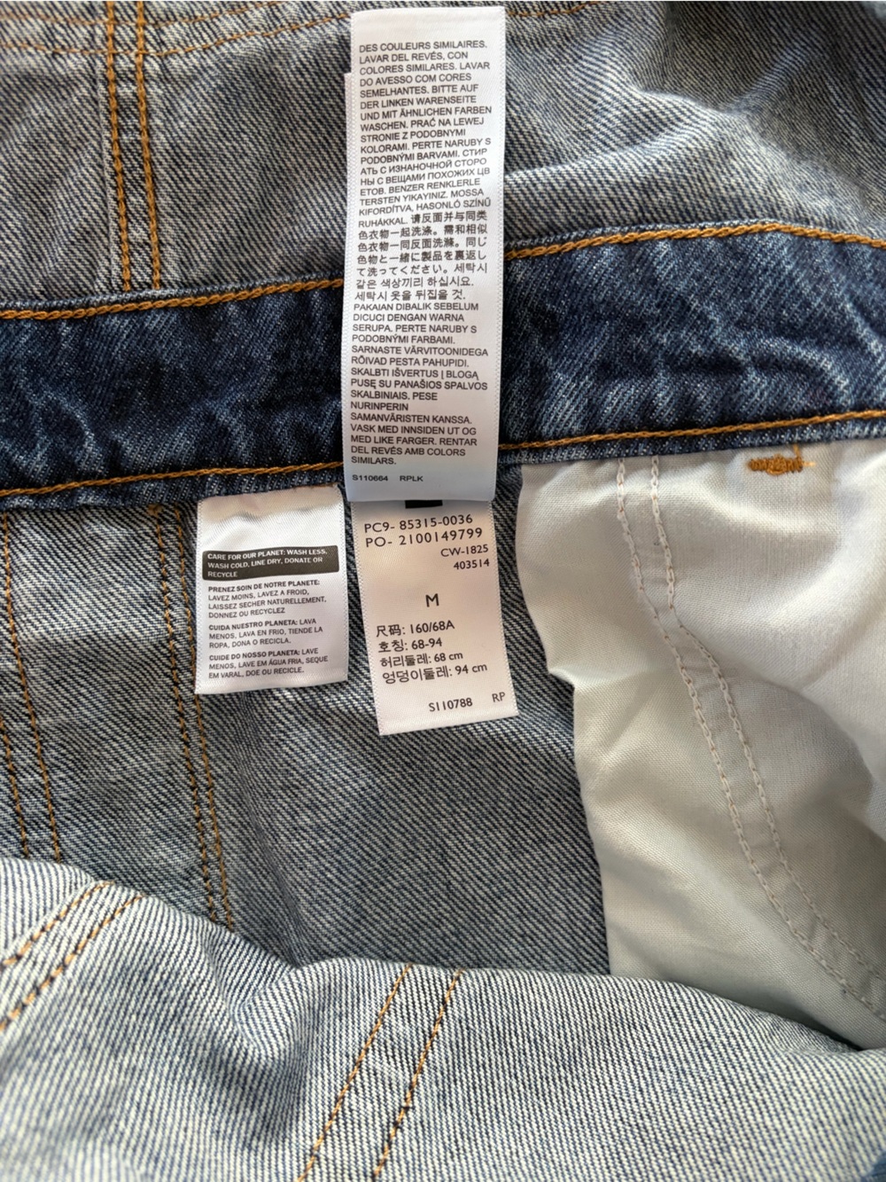 Levi's Indigo Vintage Denim Overalls